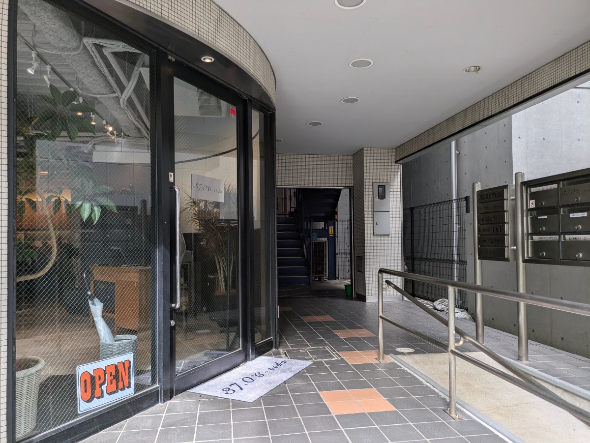 v20250427023510/fresh/building/J00100382368_7