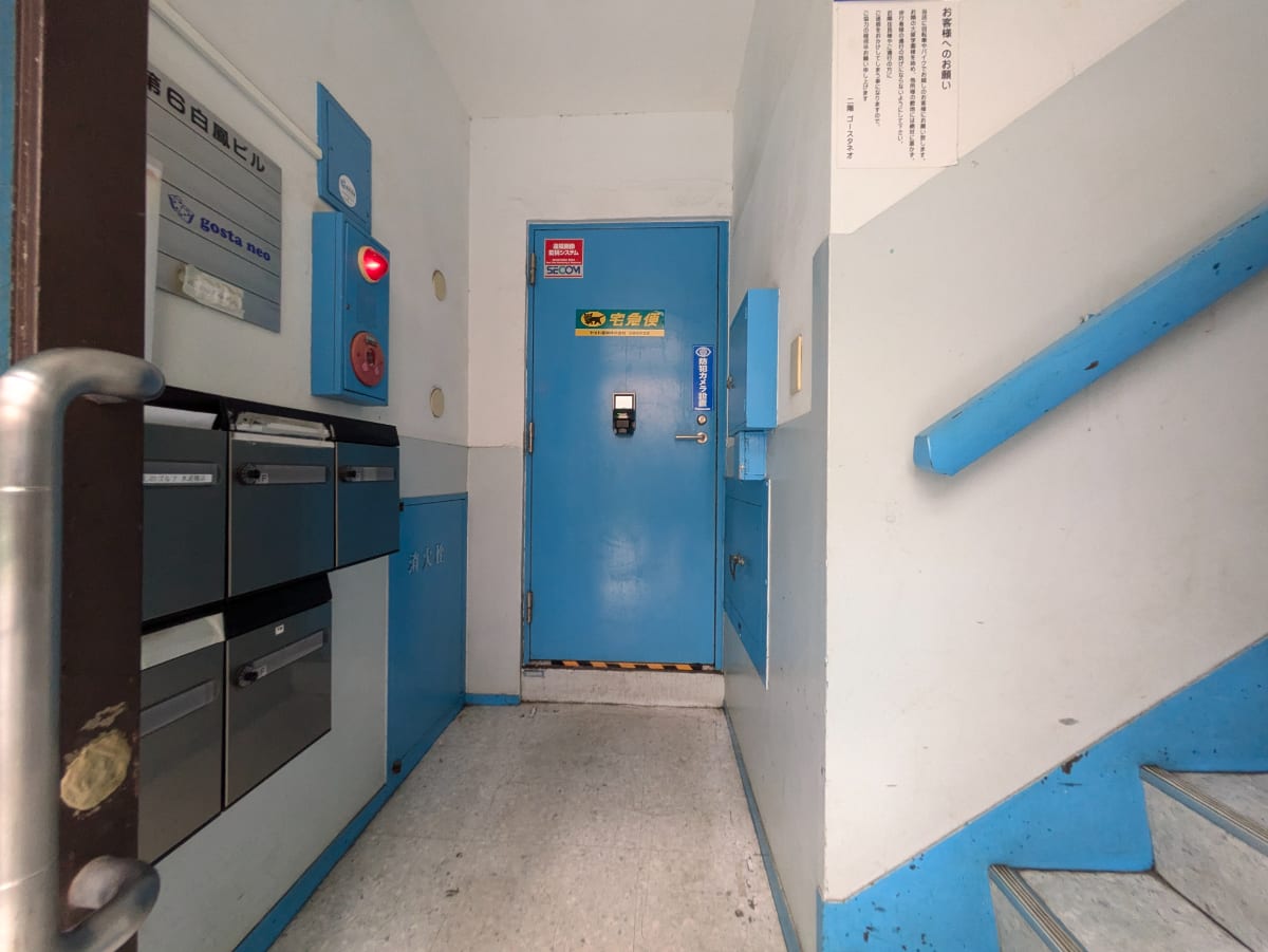 v20250427023510/fresh/building/J00100382370_14