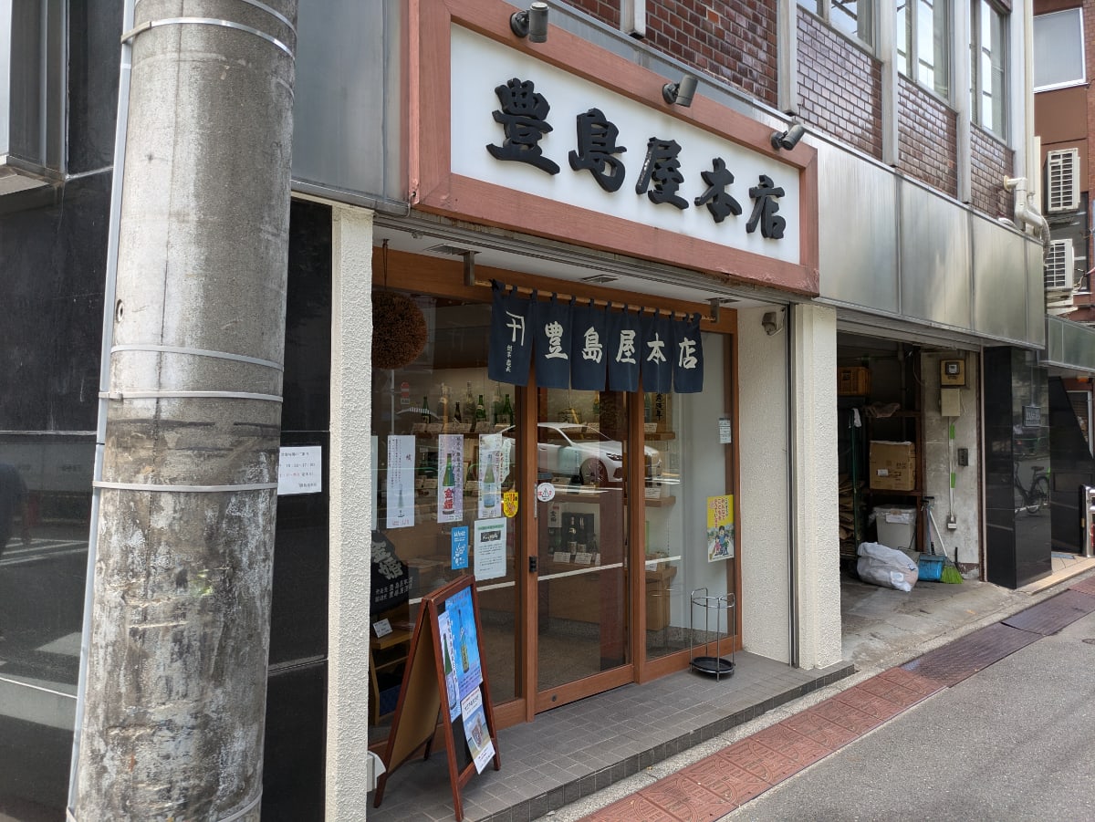 v20250427023510/fresh/building/J00100382391_10