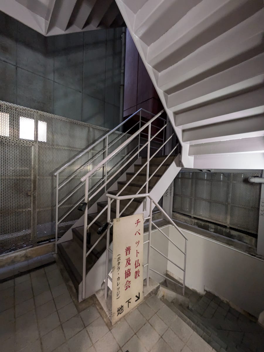 v20250427023510/fresh/building/J00100382399_9