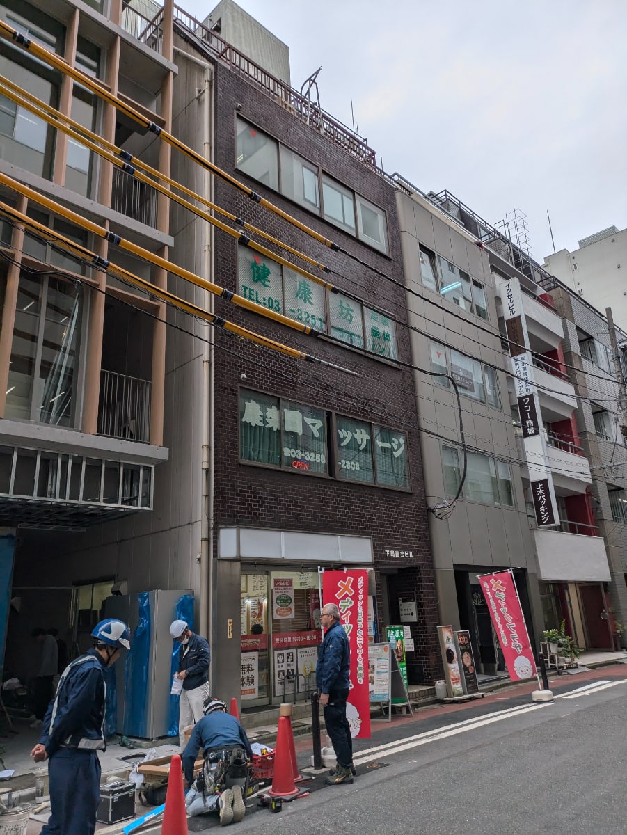 v20250427023510/fresh/building/J00100382405_11