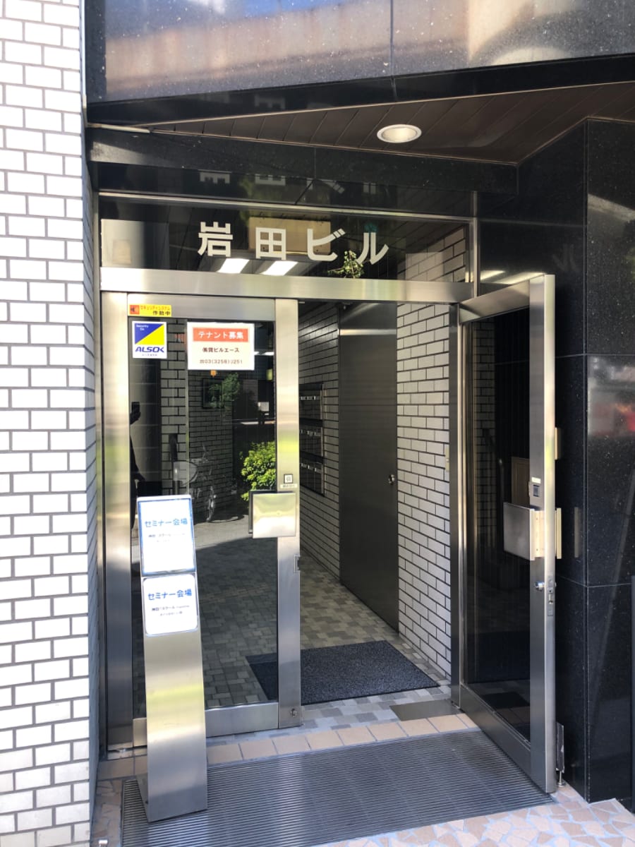 v20250427023510/fresh/building/J00100382493_3