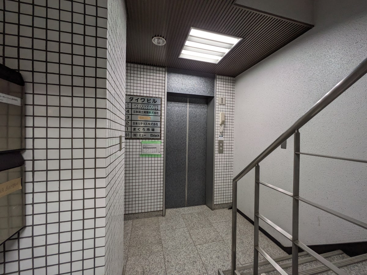 v20250427023510/fresh/building/J00100382538_4