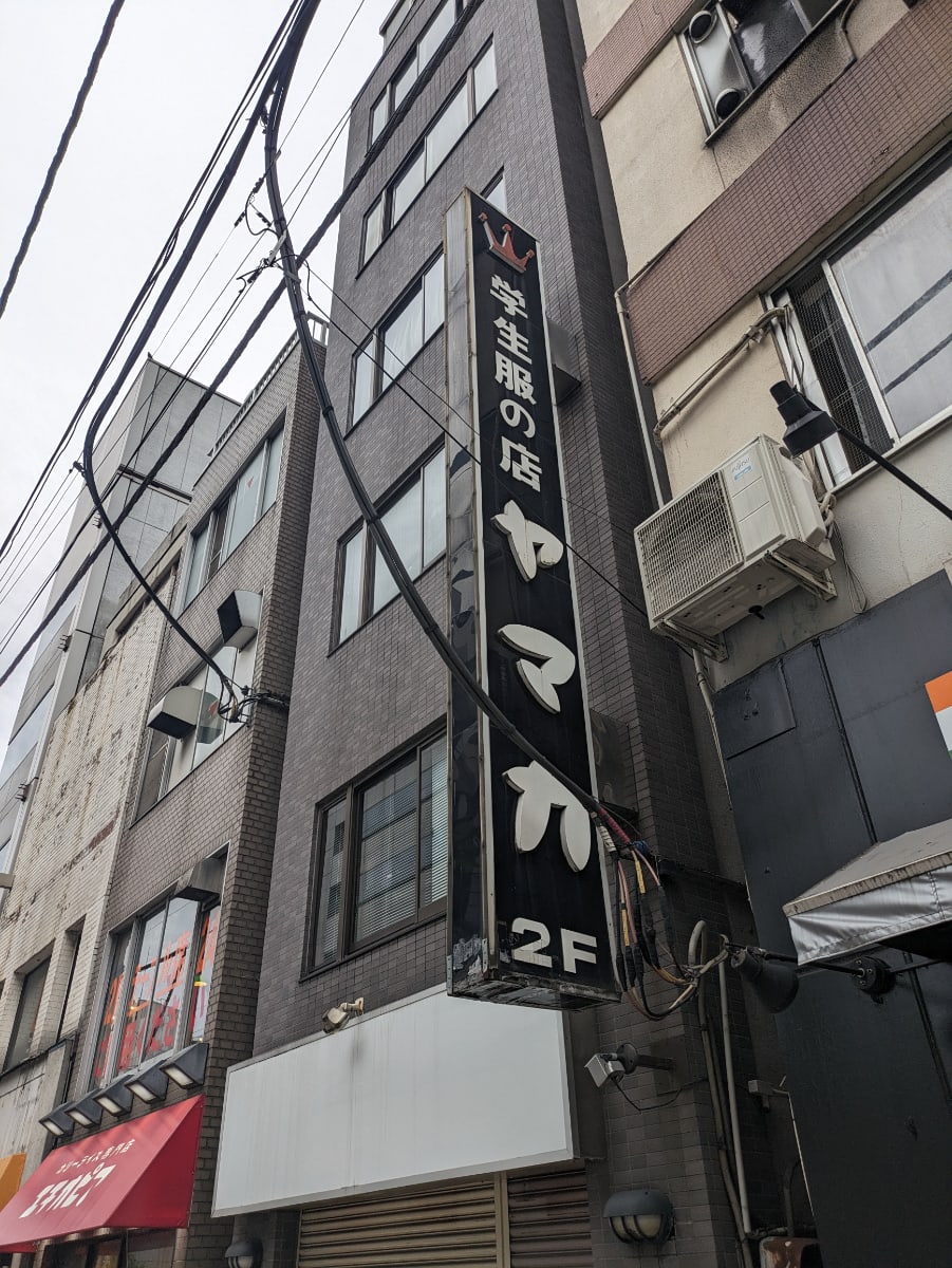 v20250427023510/fresh/building/J00100382539_7