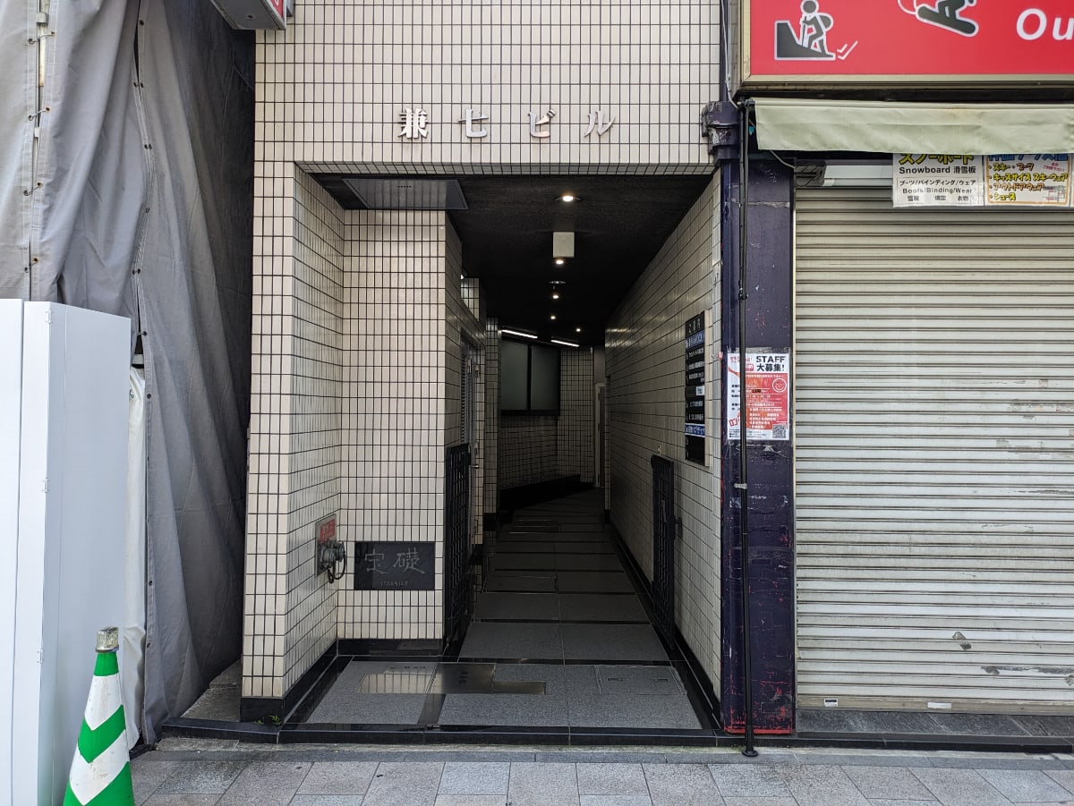 v20250427023510/fresh/building/J00100382540_3