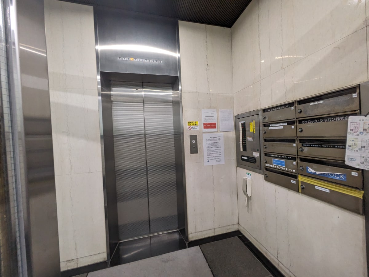 v20250427023510/fresh/building/J00100382540_4