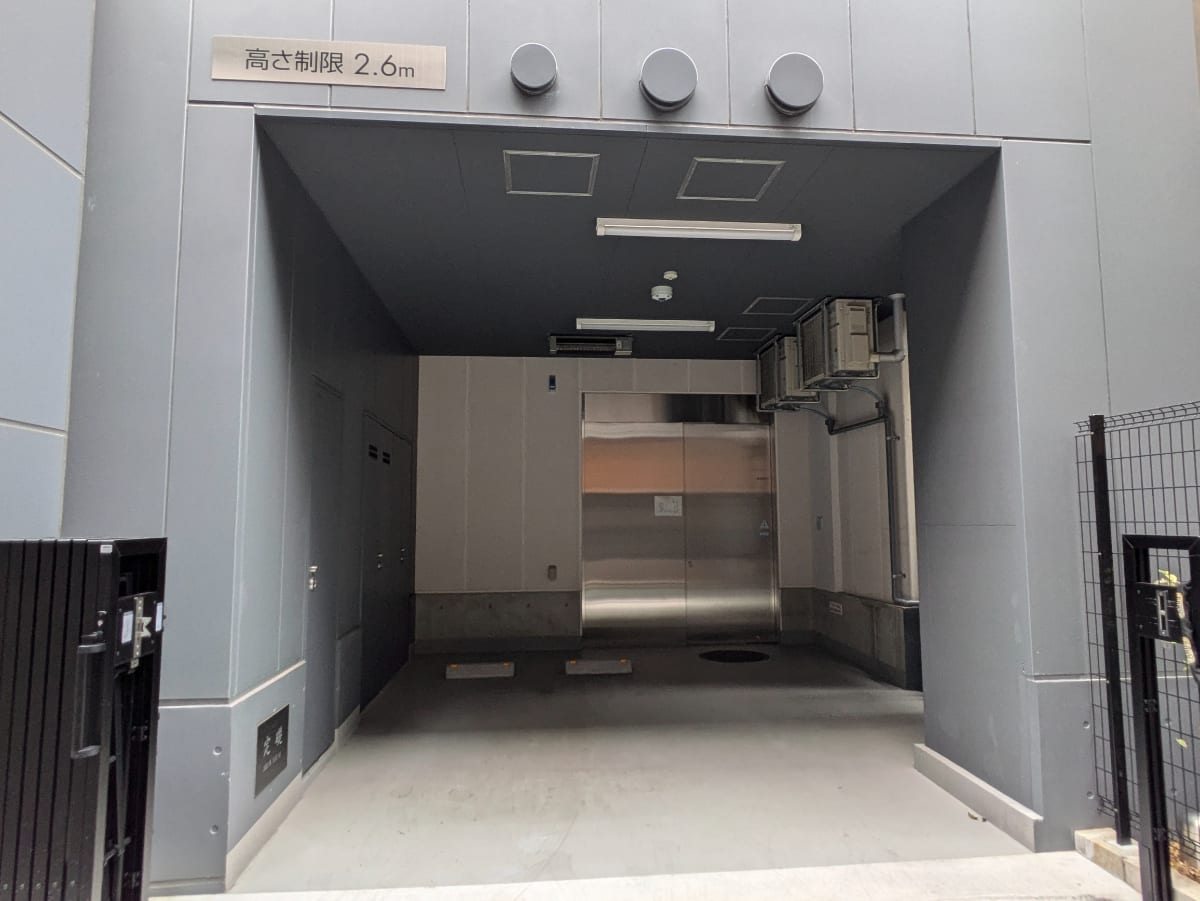 v20250427023510/fresh/building/J00100382556_11