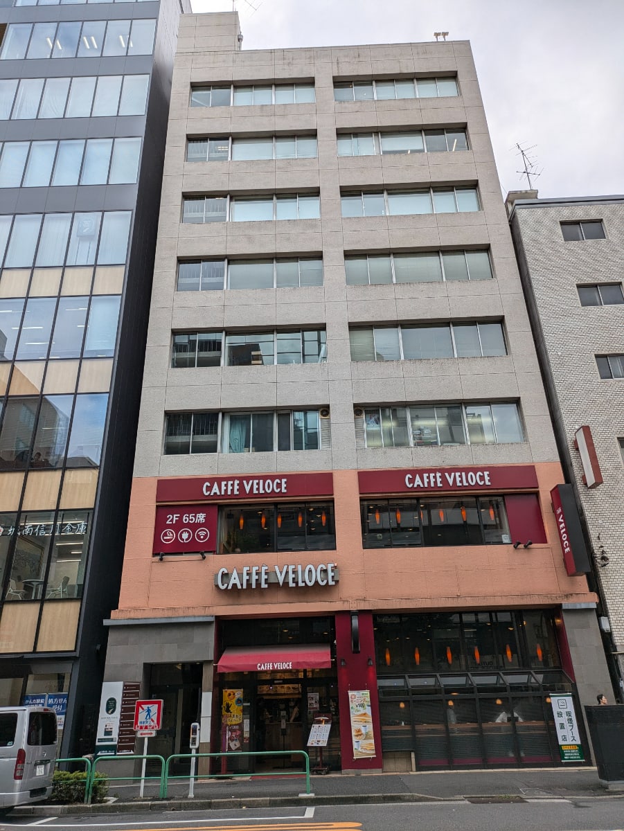 v20250427023510/fresh/building/J00100382556_7