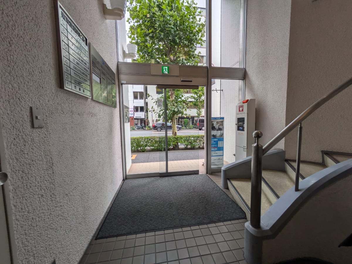 v20250427023510/fresh/building/J00100382665_16