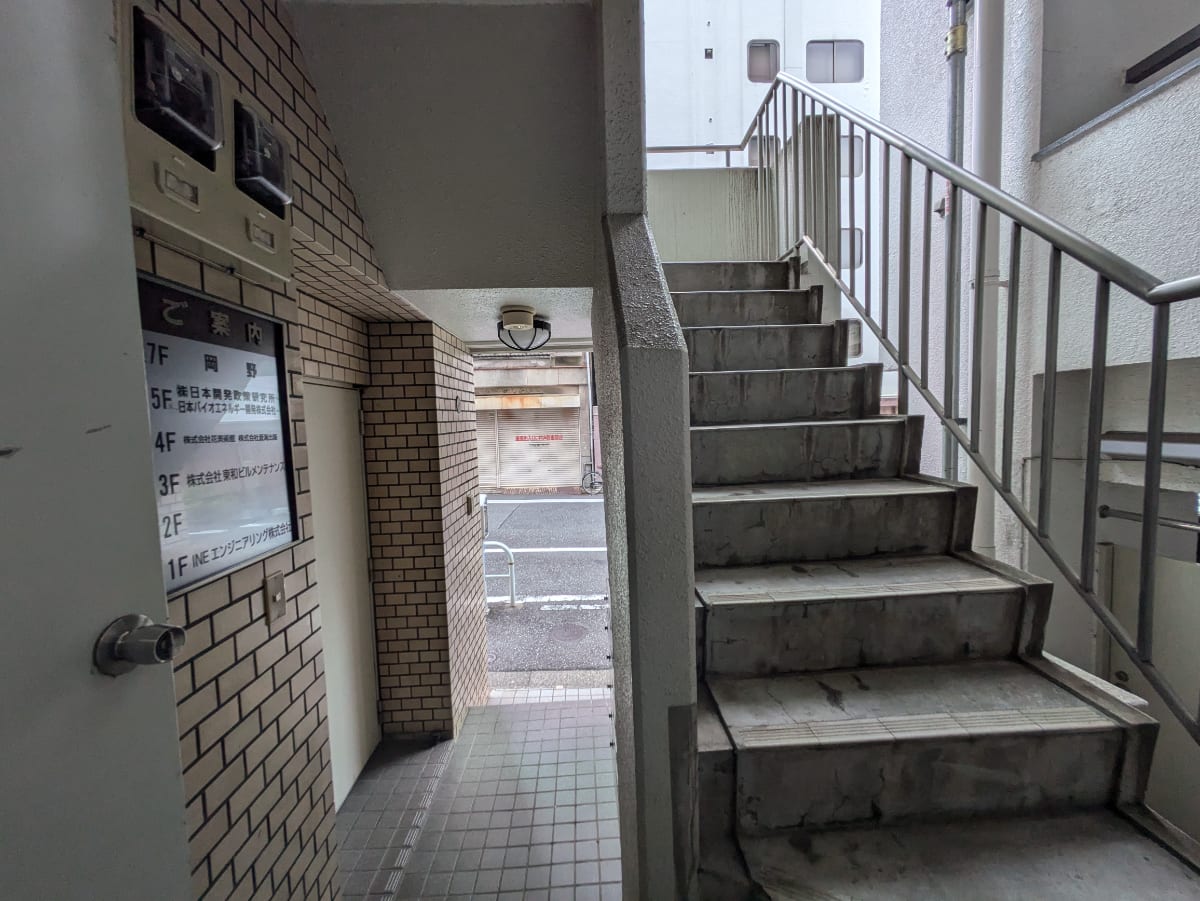 v20250427023510/fresh/building/J00100382667_12