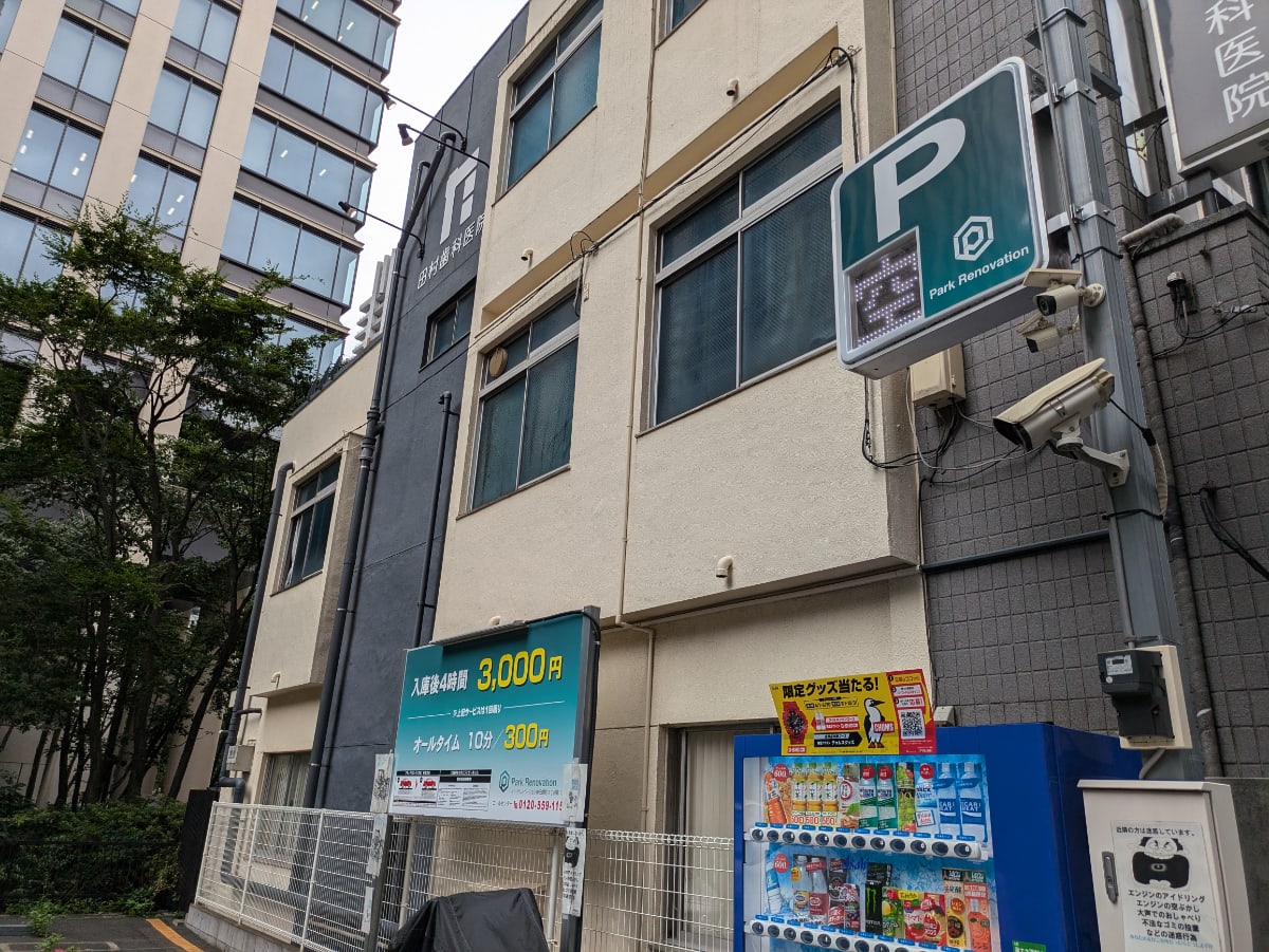 v20250427023510/fresh/building/J00100382682_8