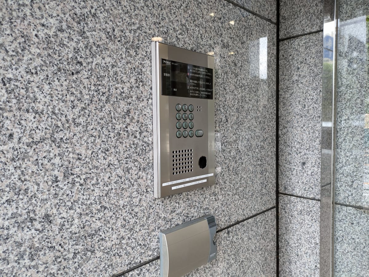 v20250427023510/fresh/building/J00100382687_13