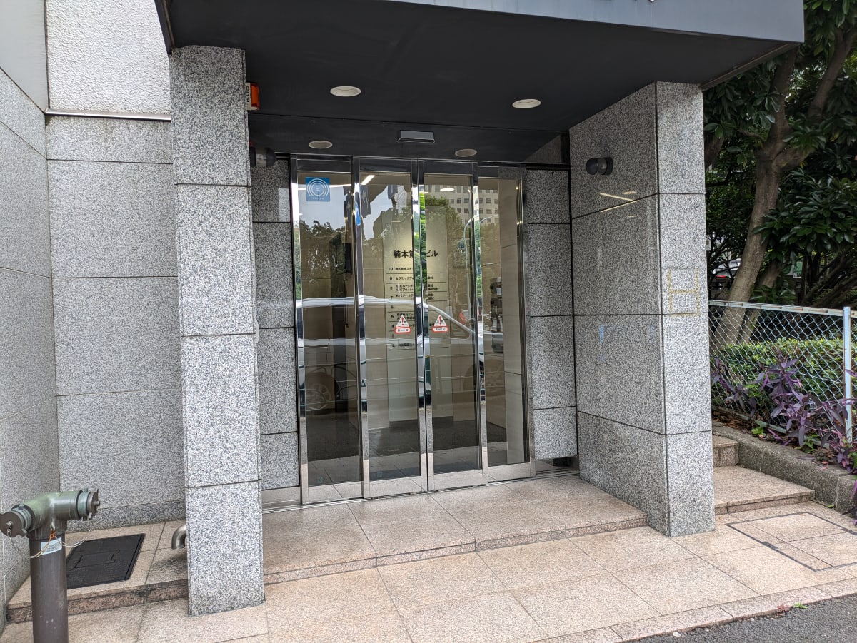v20250427023510/fresh/building/J00100382687_3