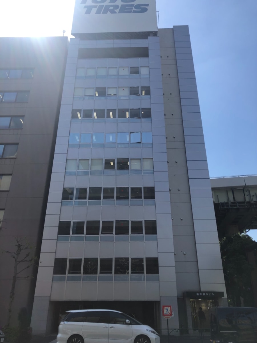 v20250427023510/fresh/building/J00100382687_5