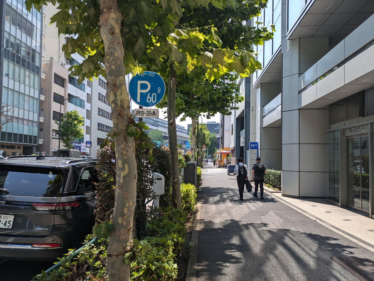 v20250427023510/fresh/building/J00100382694_2