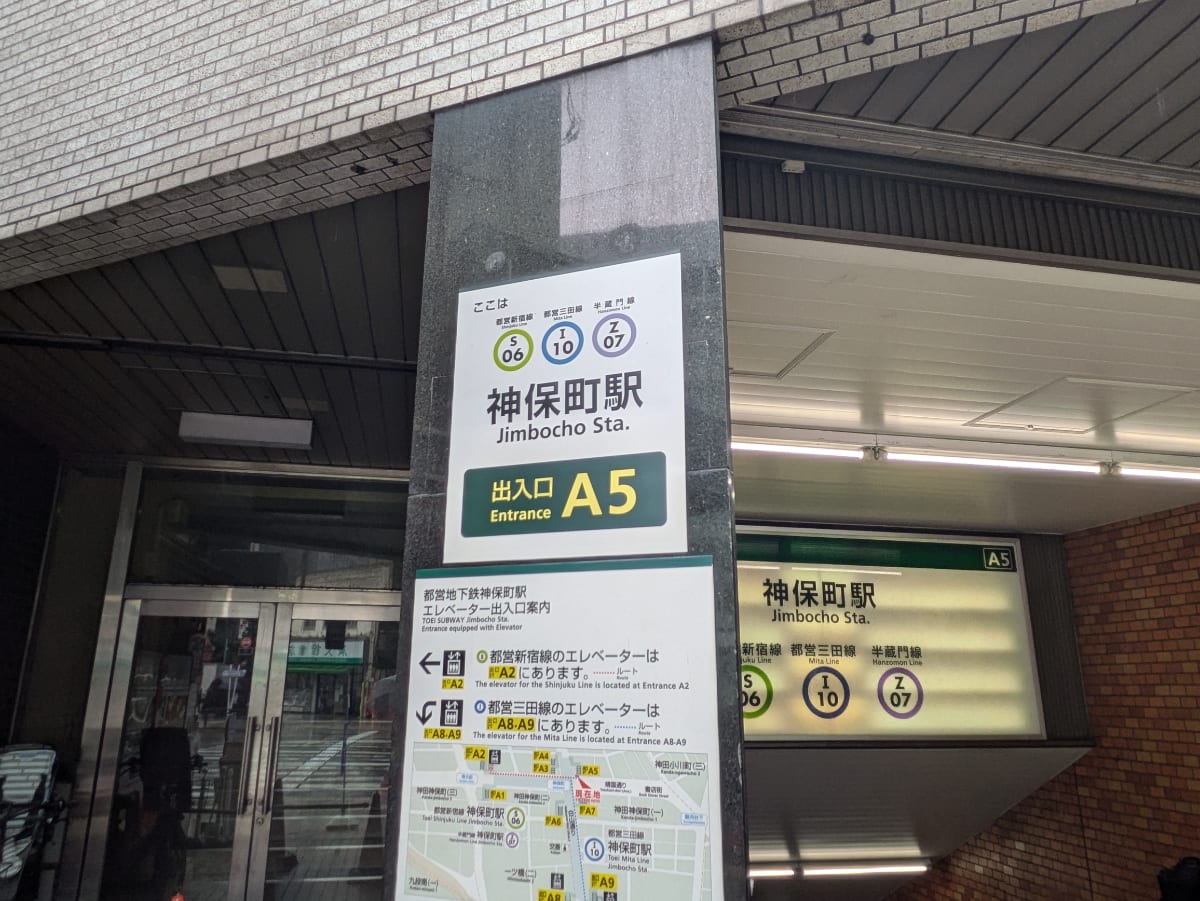 v20250427023809/fresh/building/J00100382737_10