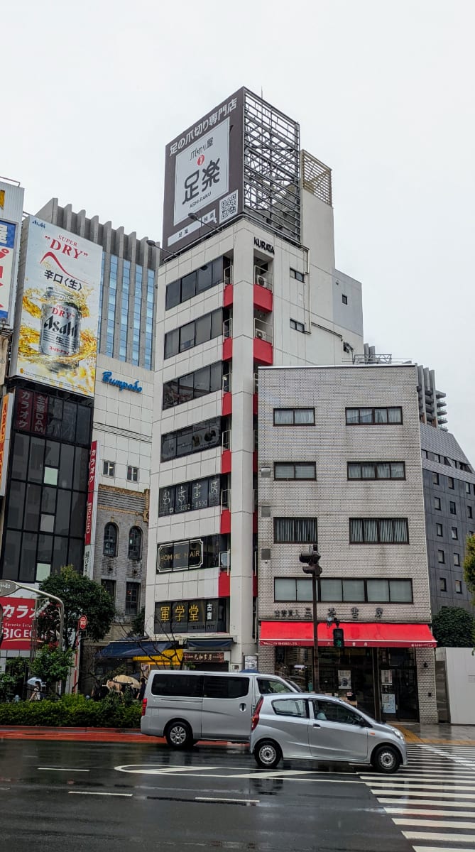 v20250427023809/fresh/building/J00100382740_10
