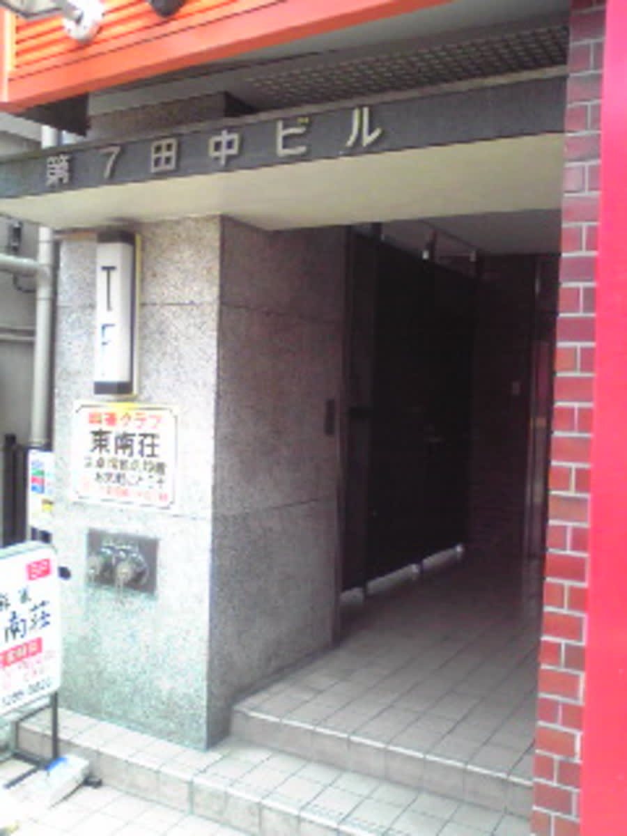 v20250427023809/fresh/building/J00100382742_3