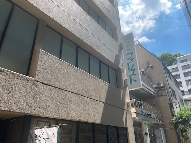 v20250427023809/fresh/building/J00100382754_8