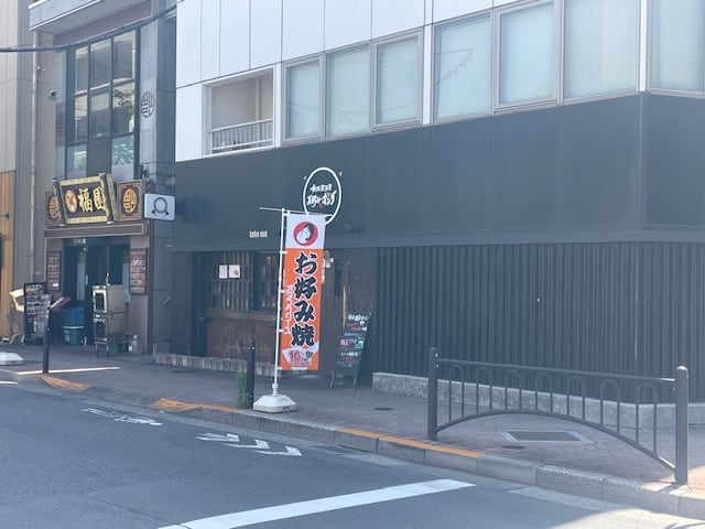 v20250427023809/fresh/building/J00100382774_12
