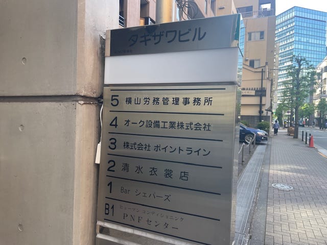 v20250427023809/fresh/building/J00100382776_67