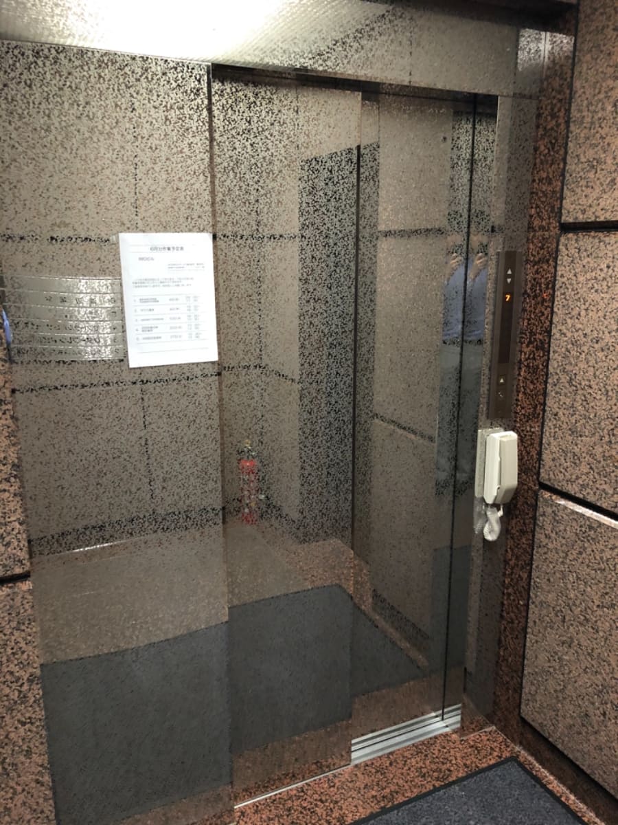 v20250427023809/fresh/building/J00100382805_4