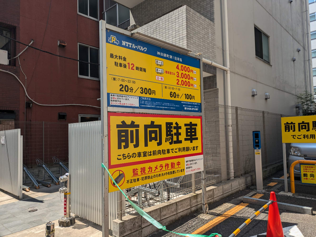v20250427023809/fresh/building/J00100382829_11