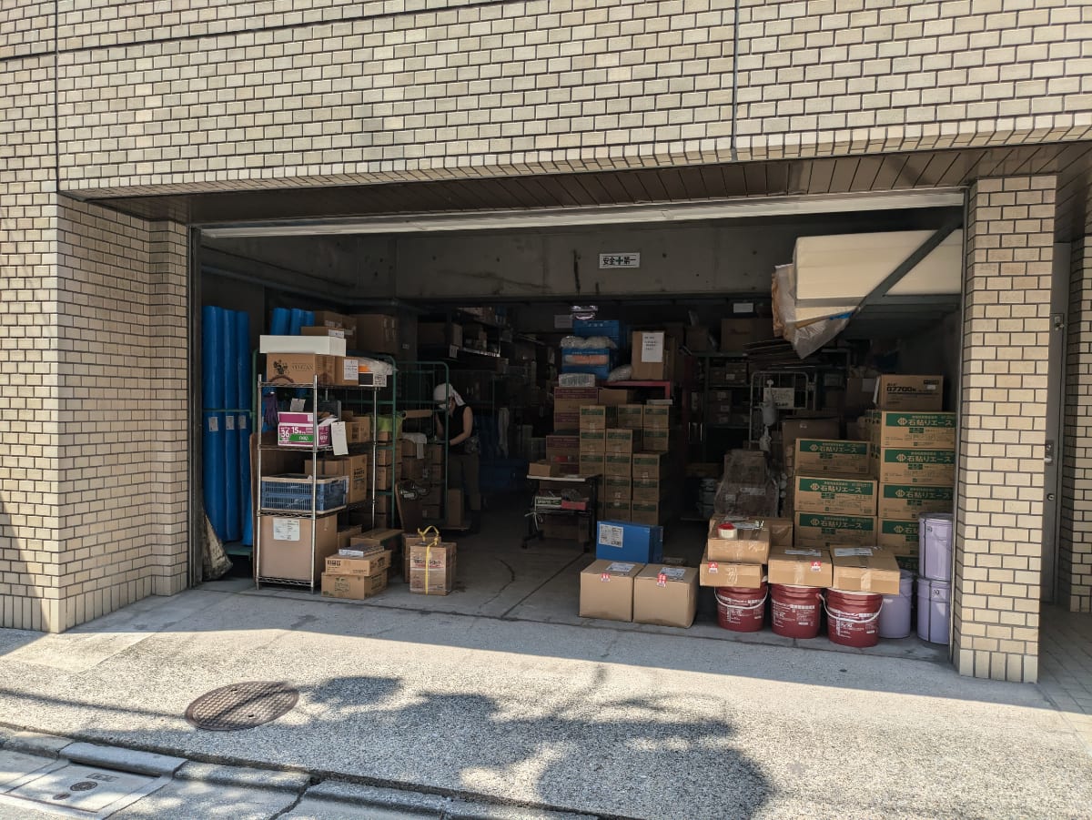 v20250427023809/fresh/building/J00100382829_12
