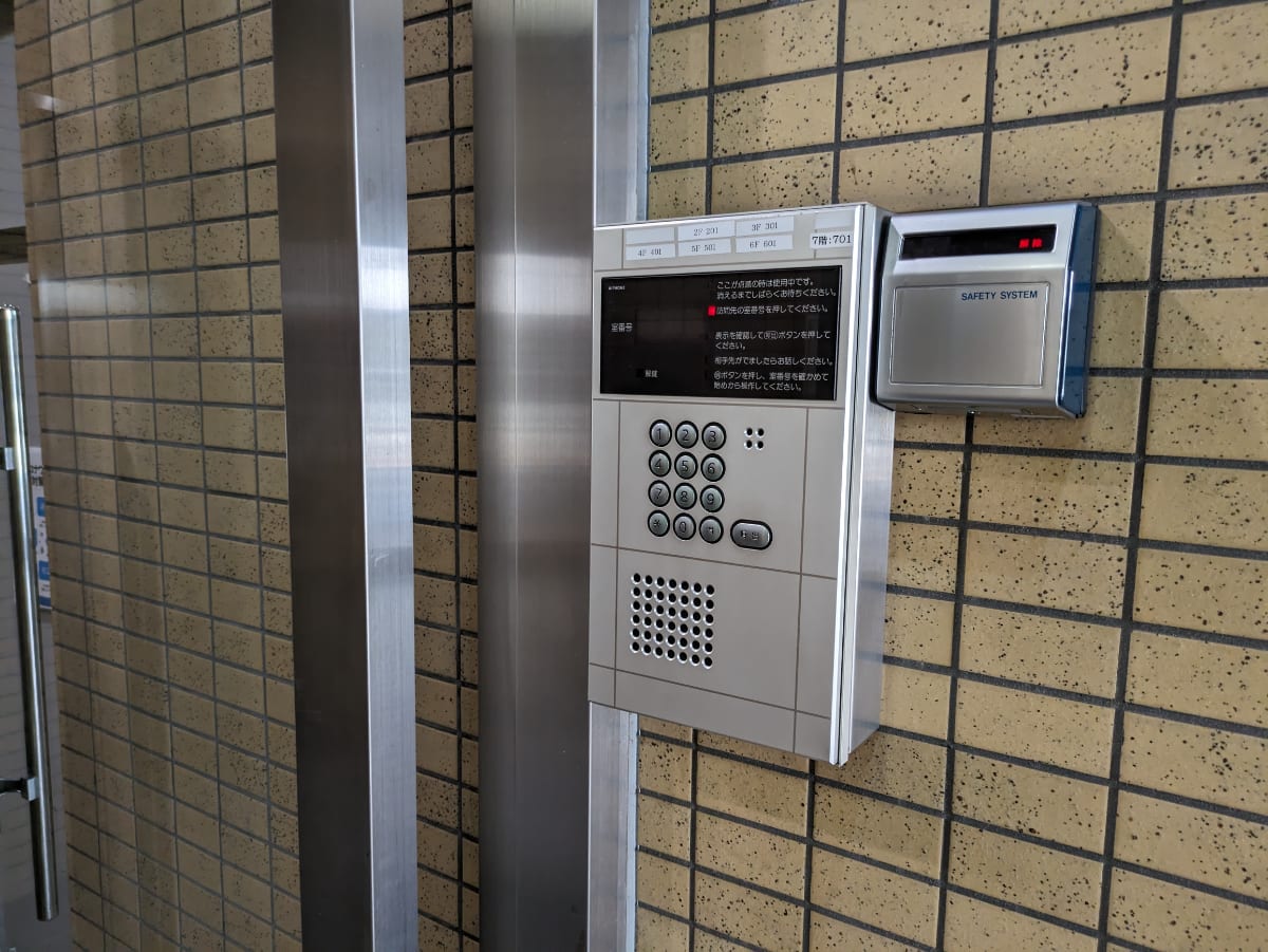 v20250427023809/fresh/building/J00100382840_16