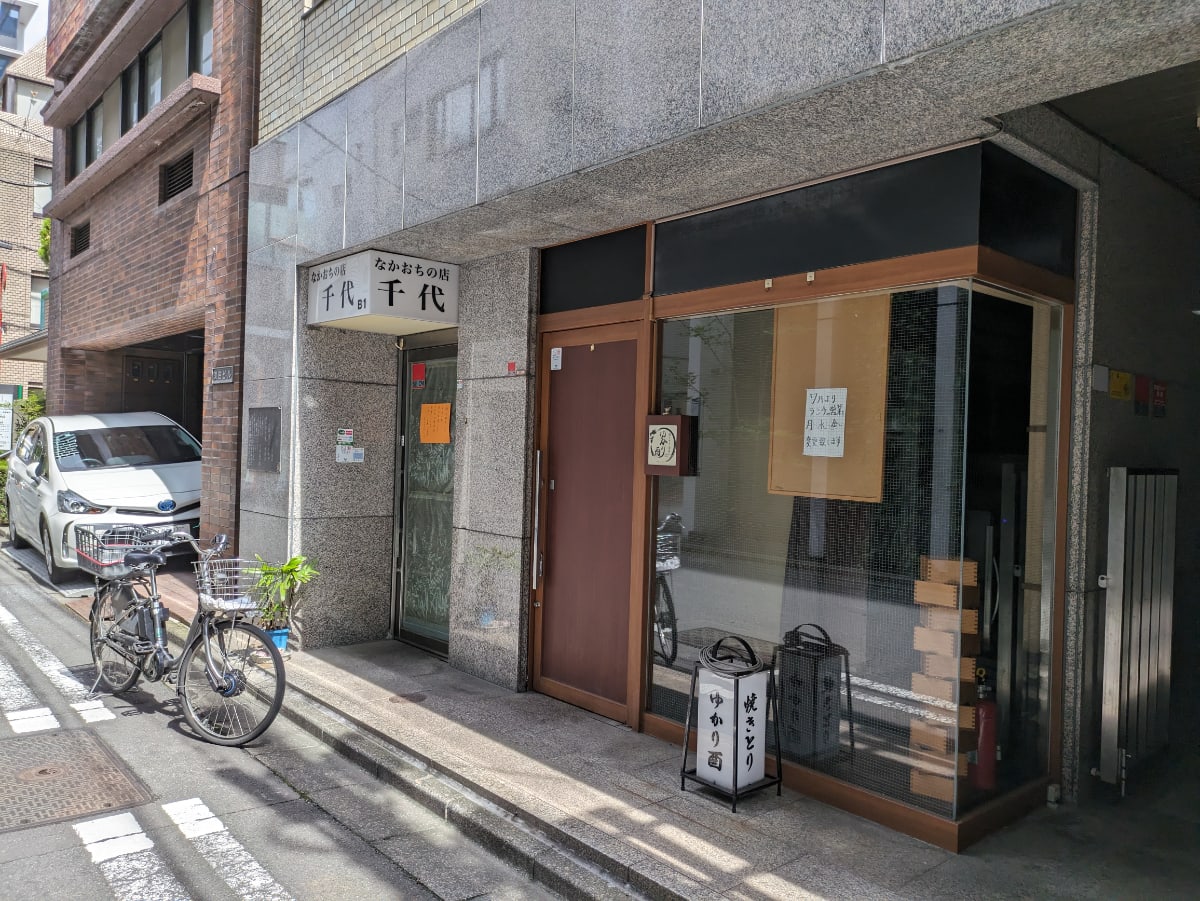 v20250427023809/fresh/building/J00100382882_3