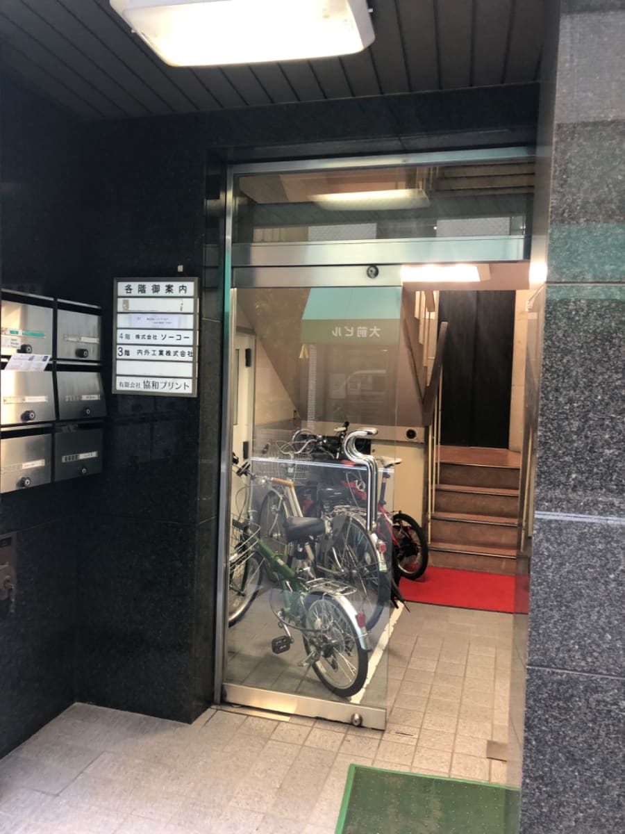 v20250427023809/fresh/building/J00100382909_3
