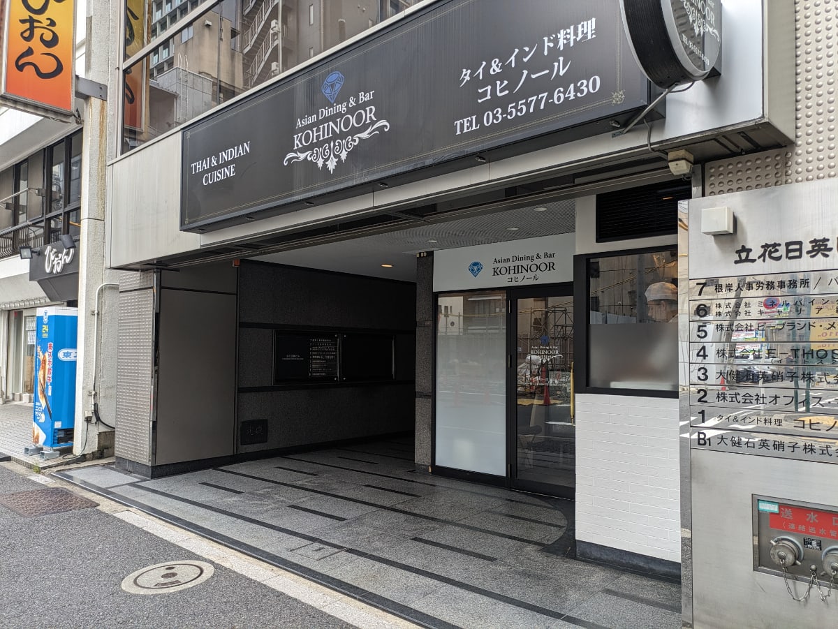 v20250427023809/fresh/building/J00100382946_3