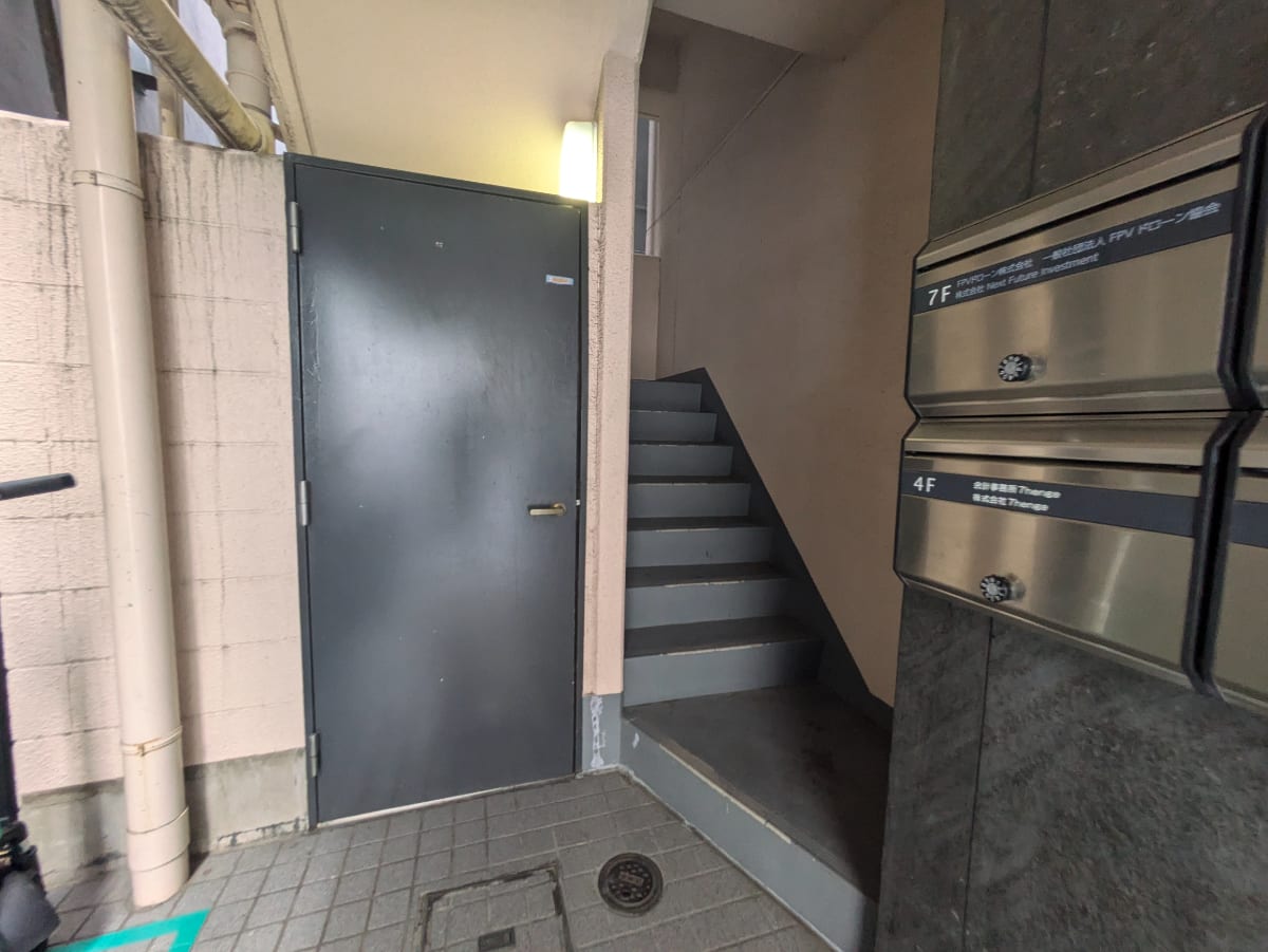 v20250427023809/fresh/building/J00100382947_9