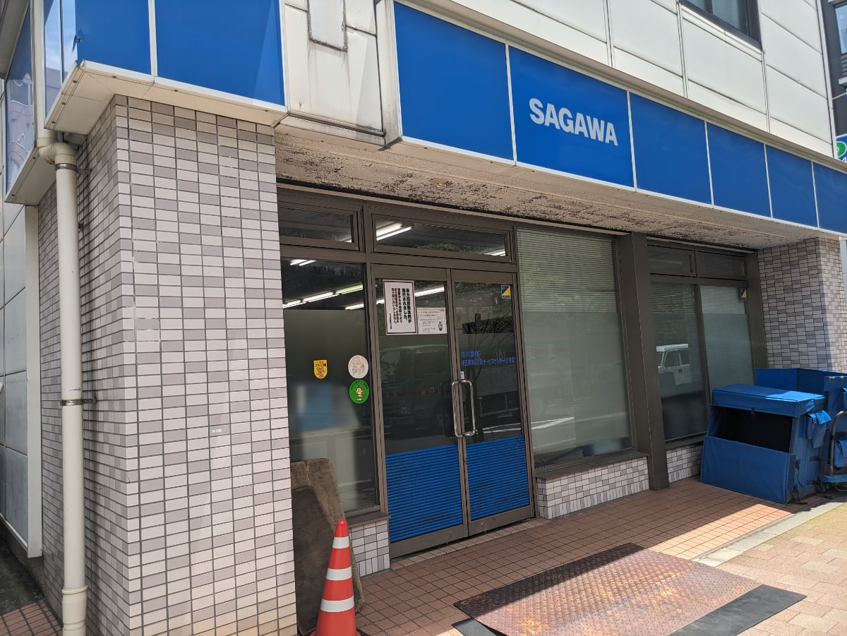 v20250427023809/fresh/building/J00100382953_6