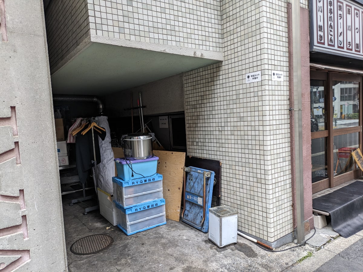 v20250427023809/fresh/building/J00100382957_11