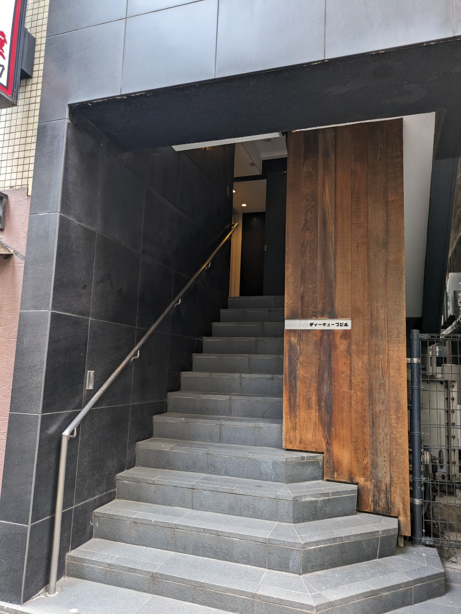 v20250427023809/fresh/building/J00100382957_3
