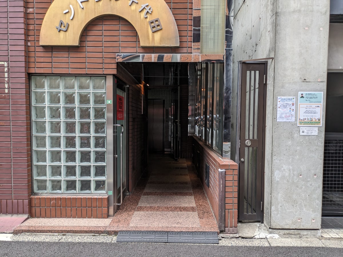 v20250427023809/fresh/building/J00100382959_3