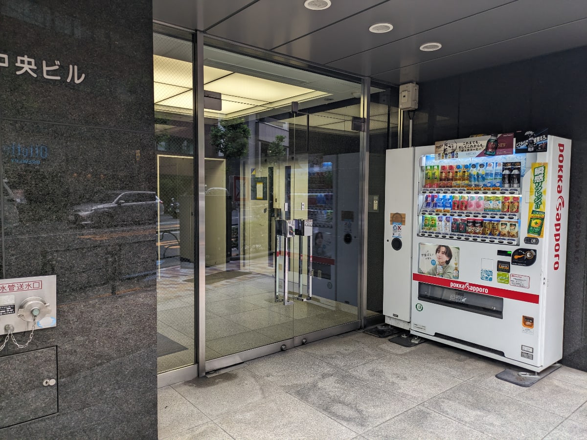 v20250427023809/fresh/building/J00100382963_3
