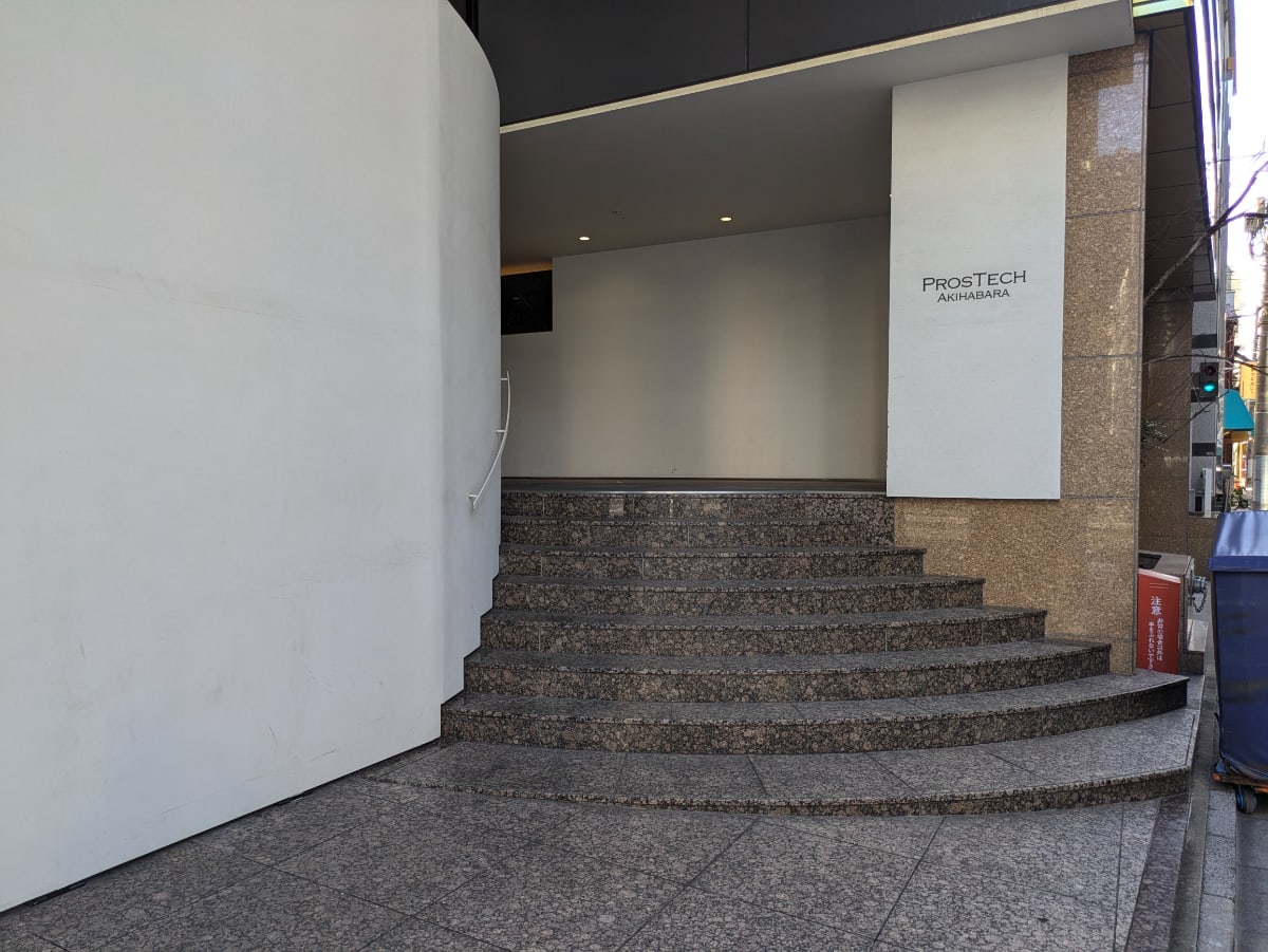 v20250427023809/fresh/building/J00100382965_3