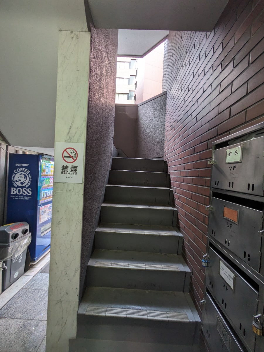 v20250427023809/fresh/building/J00100382966_5