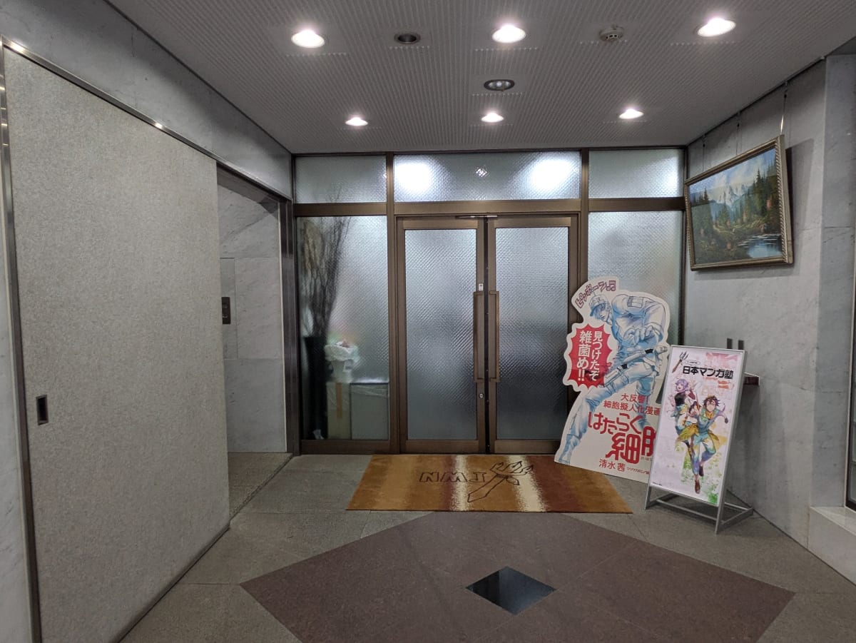 v20250427023809/fresh/building/J00100382975_12