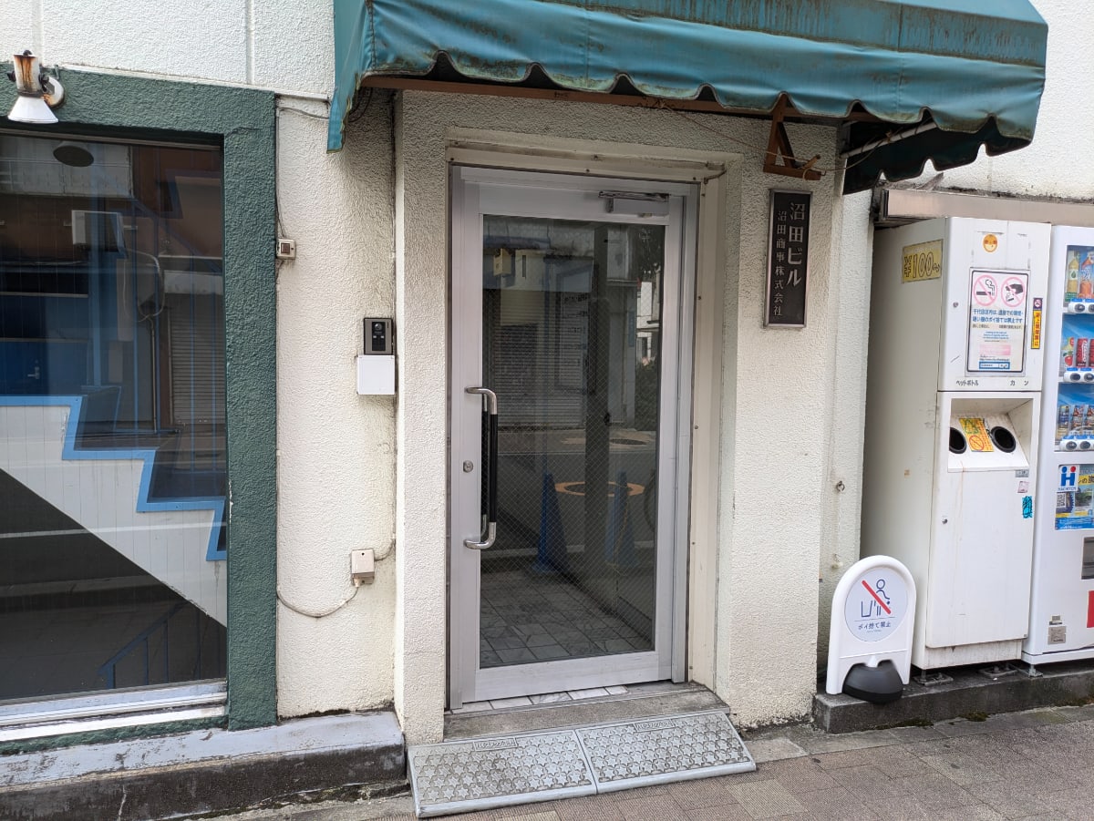 v20250427023809/fresh/building/J00100382979_3
