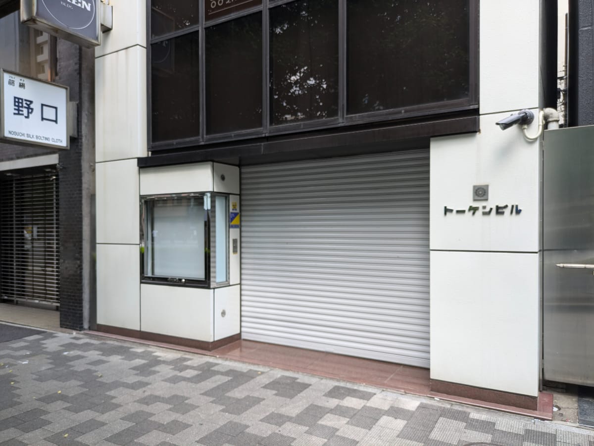 v20250427023809/fresh/building/J00100382982_3