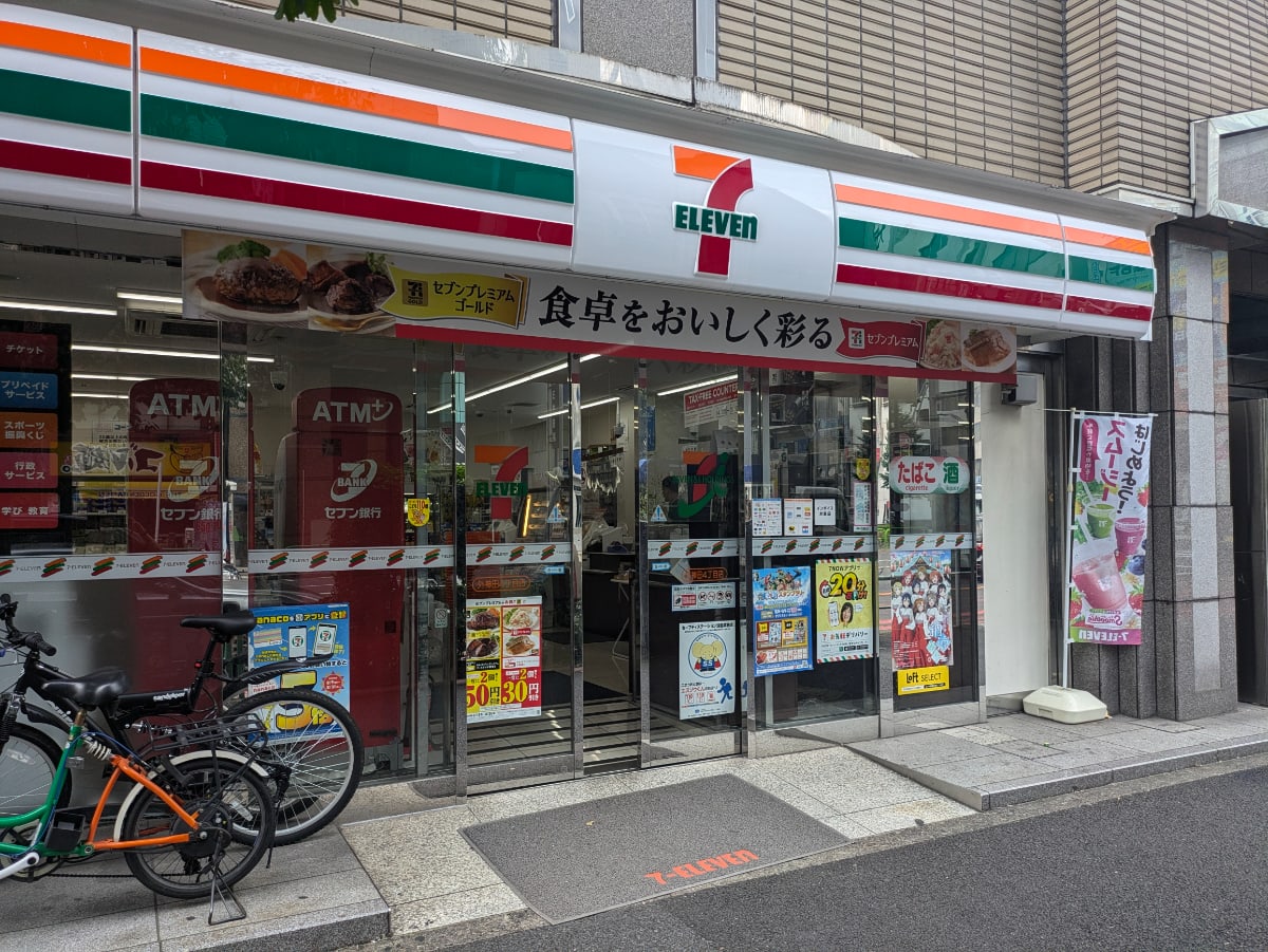 v20250427023809/fresh/building/J00100382994_9