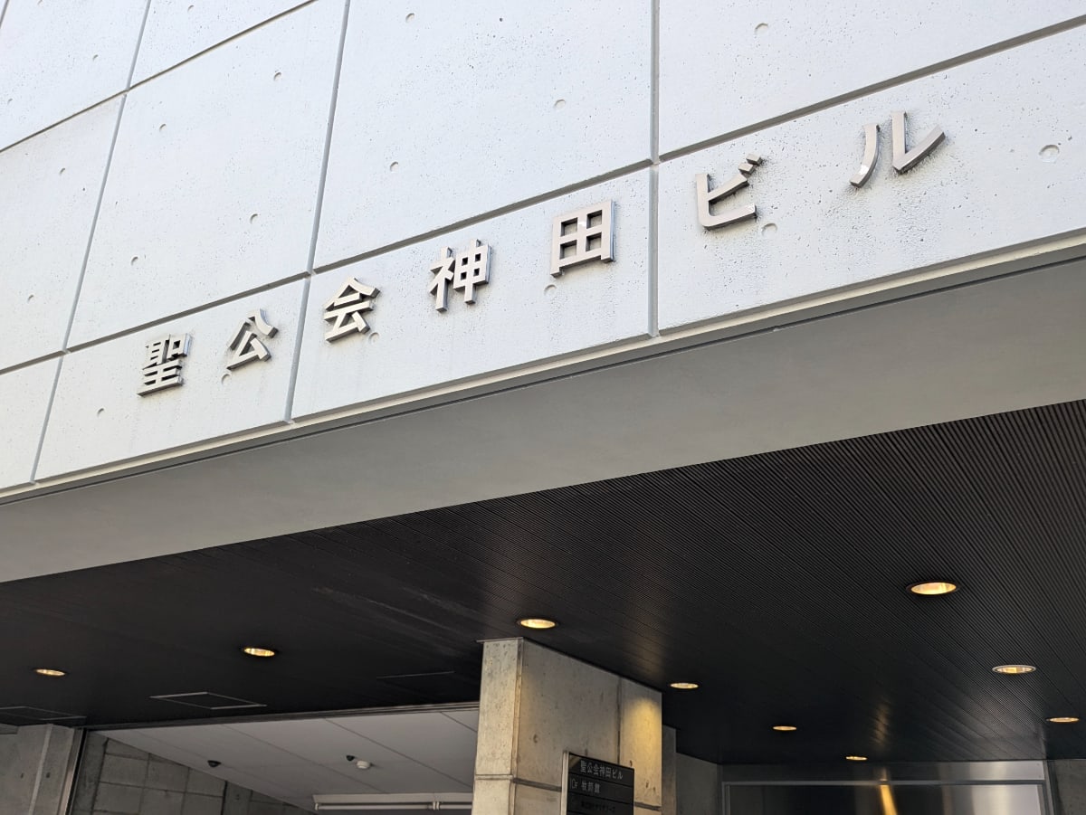 v20250427023809/fresh/building/J00100383007_10