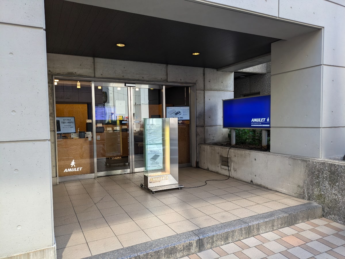 v20250427023809/fresh/building/J00100383007_11