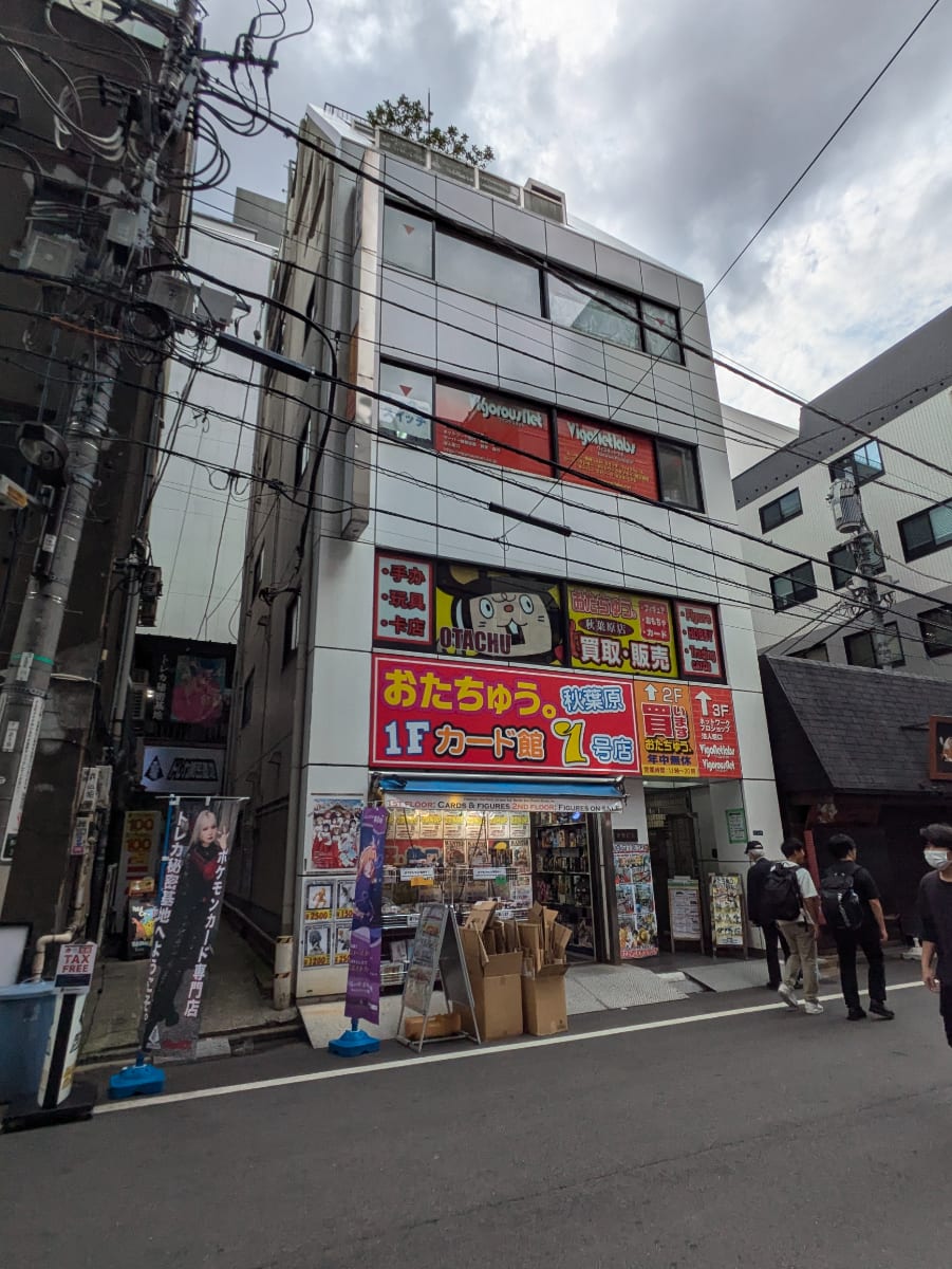 v20250427023809/fresh/building/J00100383010_6