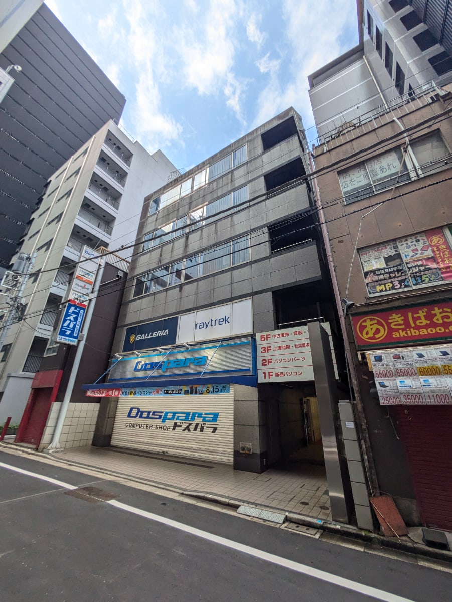 v20250427023809/fresh/building/J00100383020_6