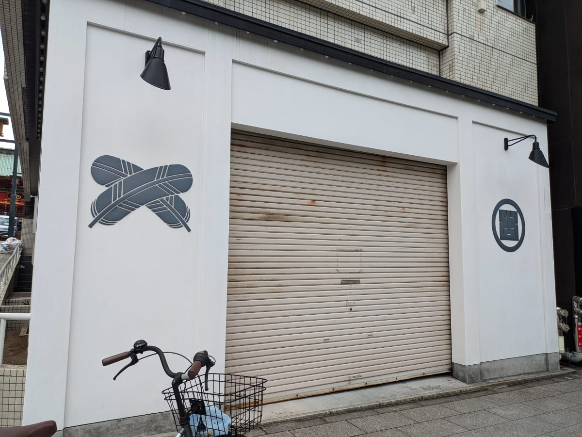v20250427023809/fresh/building/J00100383030_7