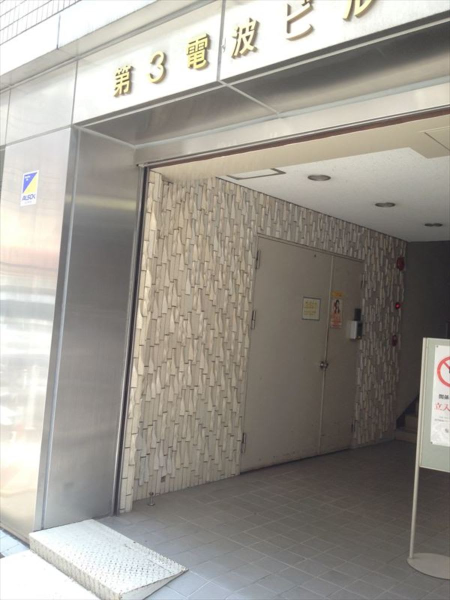 v20250427023809/fresh/building/J00100383059_9